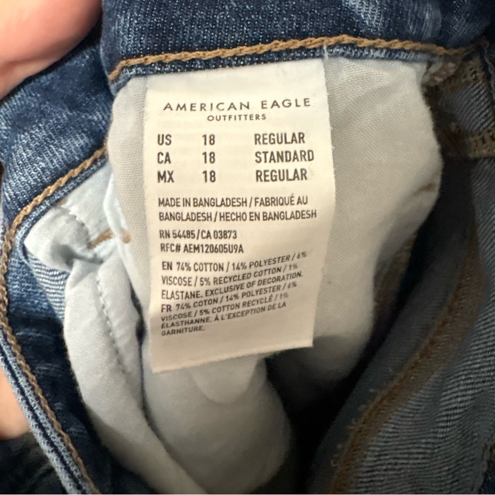 American Eagle Mom Jean Blue Size 18 - Picture 13 of 13